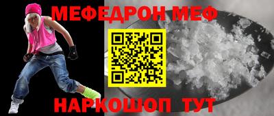 apvp Ликино-Дулёво
