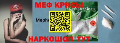 стаф Лесосибирск