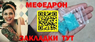 jwh Ливны