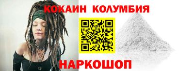 стаф Лесосибирск