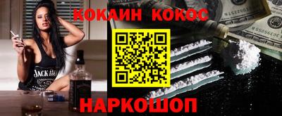 apvp Ликино-Дулёво