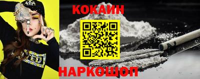 jwh Ливны