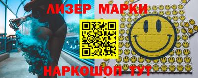 jwh Ливны