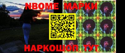 apvp Ликино-Дулёво