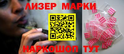 apvp Ликино-Дулёво