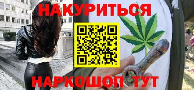 jwh Ливны
