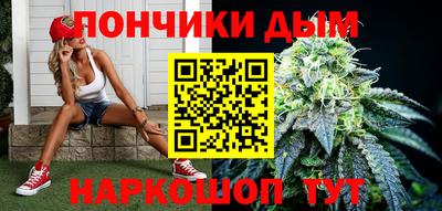 стаф Лесосибирск