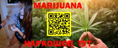 jwh Ливны