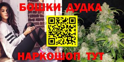 apvp Ликино-Дулёво