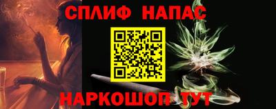 apvp Ликино-Дулёво