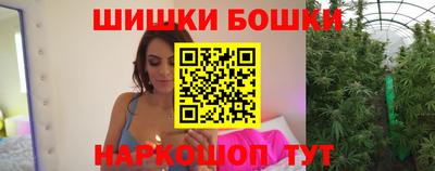 стаф Лесосибирск