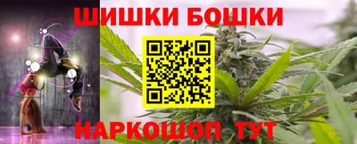 jwh Ливны