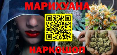 стаф Лесосибирск