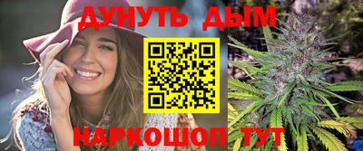 стаф Лесосибирск