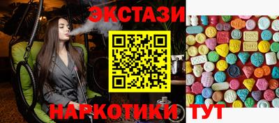 jwh Ливны