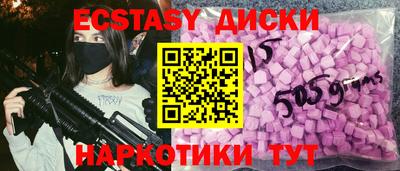 apvp Ликино-Дулёво