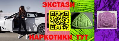 jwh Ливны