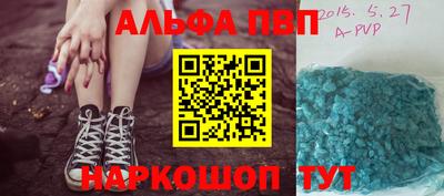 jwh Ливны