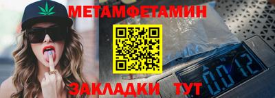 apvp Ликино-Дулёво