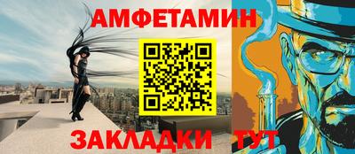 apvp Ликино-Дулёво