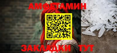apvp Ликино-Дулёво