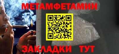 apvp Ликино-Дулёво