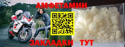 стаф Лесосибирск