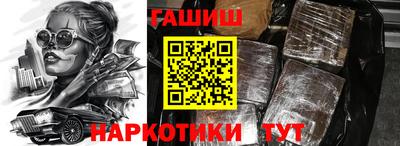 apvp Ликино-Дулёво