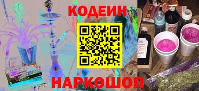 apvp Ликино-Дулёво
