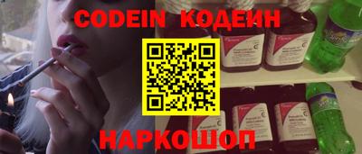 apvp Ликино-Дулёво