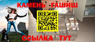стаф Лесосибирск