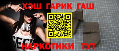 jwh Ливны