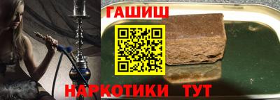 jwh Ливны
