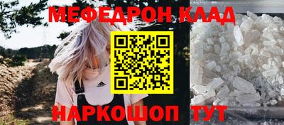 jwh Ливны