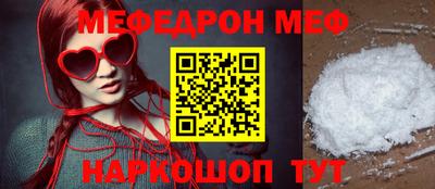 стаф Лесосибирск