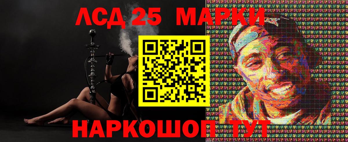 где найти наркотики  Наркотические марки 1500мкг  Вход с VPN  Димитровград 
